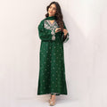 Deep Green